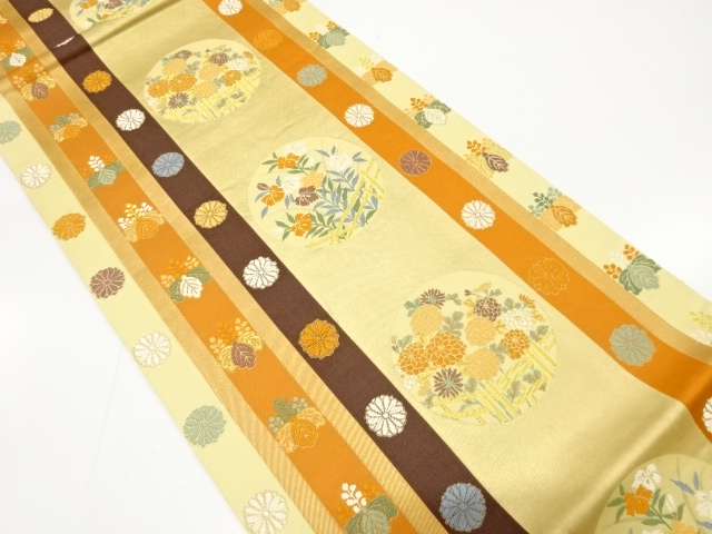 JAPANESE KIMONO / ANTIQUE FUKURO OBI / SILK / WOVEN KIKU